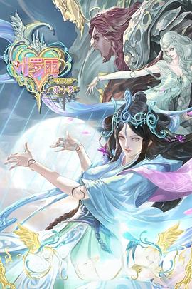 安宁网站优化报价表